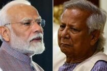 India Yet to Decide on Meeting Between Yunus and Modi at UN Assembly