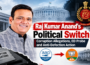 Patel Nagar’s Raj Kumar Anand’s Political Switch: Corruption Allegations, ED Probe and Anti-Defection Action